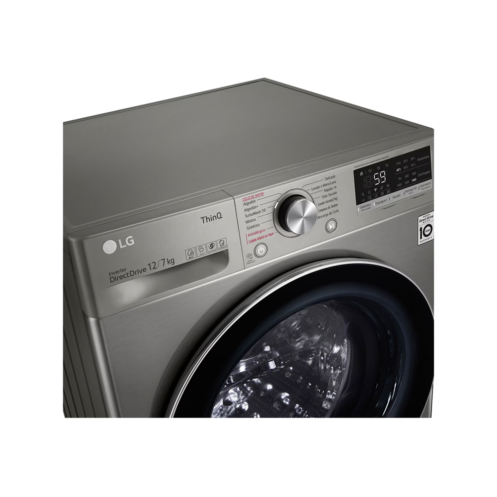 LAVASECADORA LG 12/7KG WD12VVC4S6C INOX